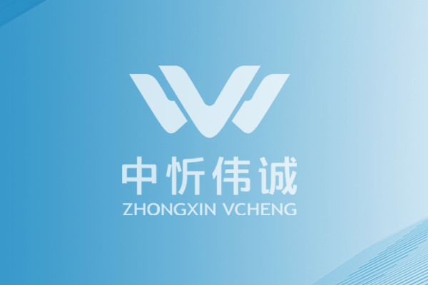 把“九個(gè)堅(jiān)持”作為根本遵循 論學(xué)習(xí)貫徹習(xí)近平總書記在全國(guó)宣傳思想工作會(huì)議重要講話精神