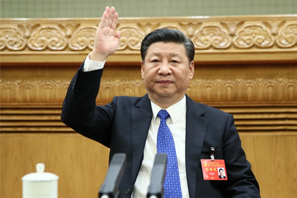 黨的十九大主席團(tuán)舉行第一次會(huì)議