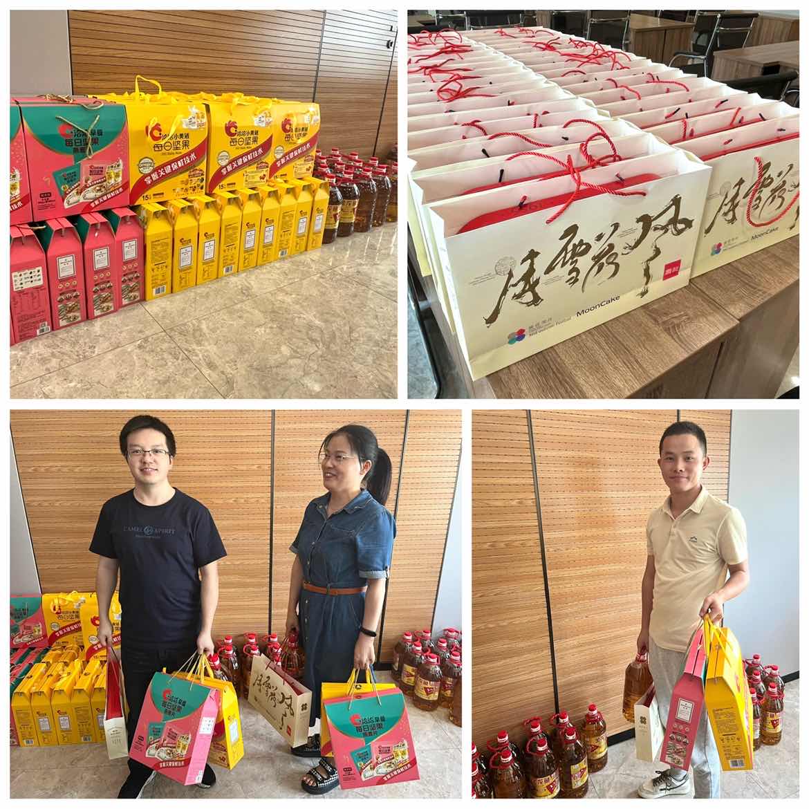情暖中秋，共話團(tuán)圓—祝全體員工2022年中秋節(jié)快樂