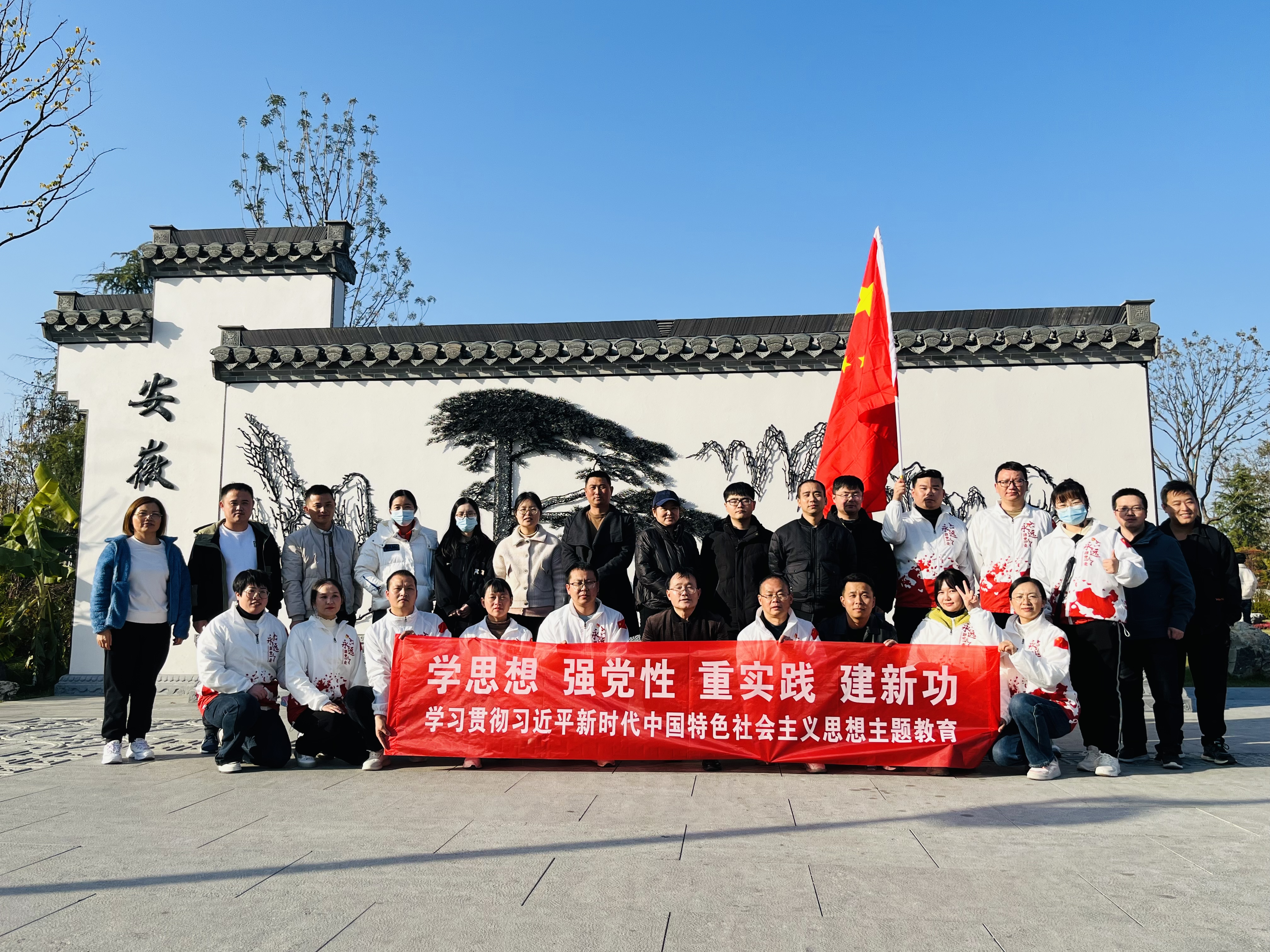 公司黨支部舉行“舉國同慶·有你添彩”活動(dòng)